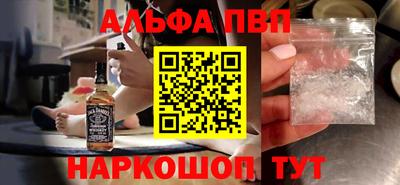 mix Братск