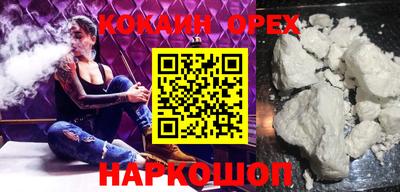 mix Братск