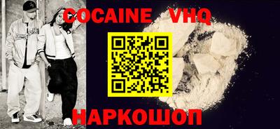 mix Братск