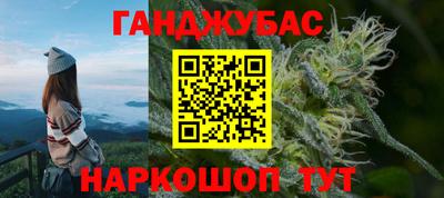 mix Братск
