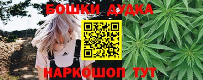 mix Братск