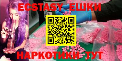 mix Братск