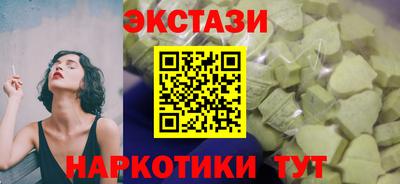 mix Братск