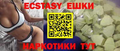 mix Братск