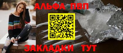 mix Братск
