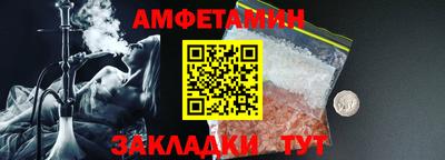 mix Братск