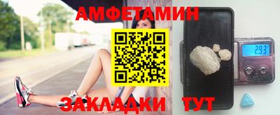 mix Братск