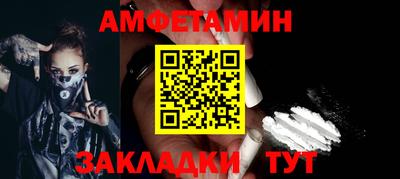 mix Братск
