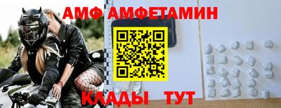 mix Братск