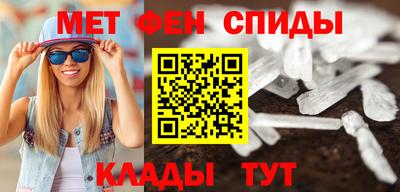 mix Братск