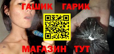 mix Братск